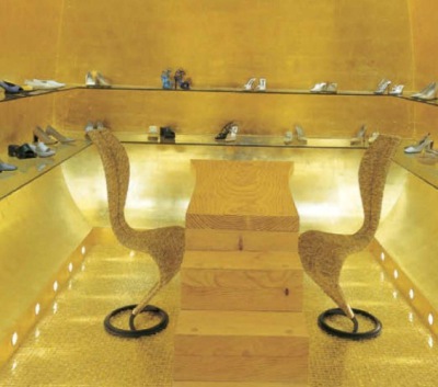 ORO