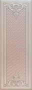  Versus Boiserie Pink