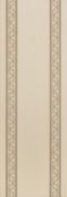  Decor Alheri Beige 4  