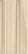   ADMO 5217 Cornisa Clasica / Taupe 