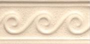 ADMO 4098 Relieve Olas PB C/C Sand