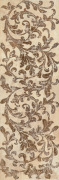   Aurum Beige