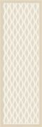 Diamond Beige 
