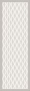 Diamond Gris