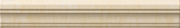 Florian Beige Torello