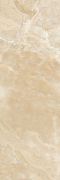 Legio Beige 