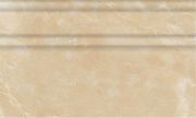 Zocalo Legio Beige
