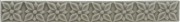  ADST4027 Relieve Ponciana Graystone 