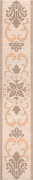 STG\A476\4609 |  
