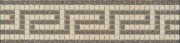 Vanitas 37250 beige/silver fascia greca 