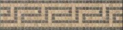 Vanitas37251 oro/noce/silver fascia greca