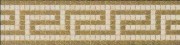 Vanitas37260 beige/gold fascia greca 