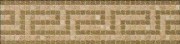 Vanitas 37261 oro/noce/gold fascia greca 