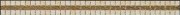 Vanitas 37300 beige/gold fascia lineare 