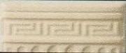Vanitas37480 beige terminale colonna 