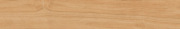 Nordland-R Beige  