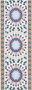 Rev. Marrakech Column