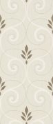 85756 Fascia Caprice Cocoa 