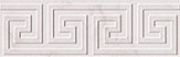  Greca Calacatta Listello 