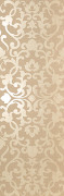 Beige Brocade 