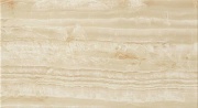 Ivory Chiffon 