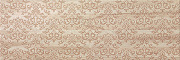  Atlas Concorde Suprema Desert Brokade 