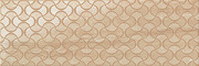  Atlas Concorde Suprema Desert Wallpaper 
