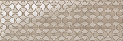  Atlas Concorde Suprema Walnut Wallpaper 