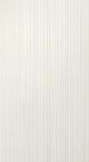 Rubacuori Bianco