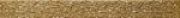 Brennero Goldeneye Strass Visione 
