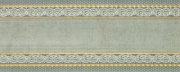 Cenefa Devon Blue