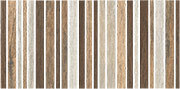 Fascia Mix Coffee 