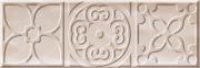 Decor Altair Ivory 