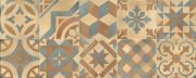 Decor Montblanc Beige 