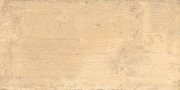 Dunster Beige