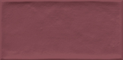 Etnia Marsala
