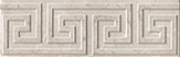  Greca Pietra Listello 