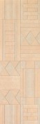Kilim Crema Inserto 