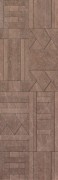 Kilim Visone Inserto 