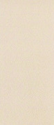 VC573 Harmony Beige