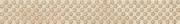 Listello Renaissance Beige-Gold 