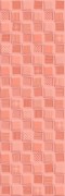  Vives Naif Lumiere Coral 