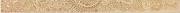 Madras Oro Crema