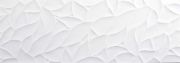 Marmi Deco Blanco