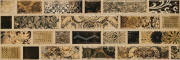 Megalos Ceramics Carisma