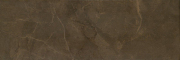 Cosmop. Pulpis Megalos Ceramics 
