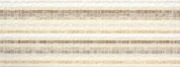  Lines Caramel 