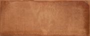 Montblanc Brown 