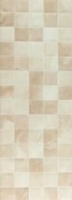 Cuardos Beige 