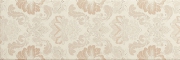  Pashmina Ivory Decor